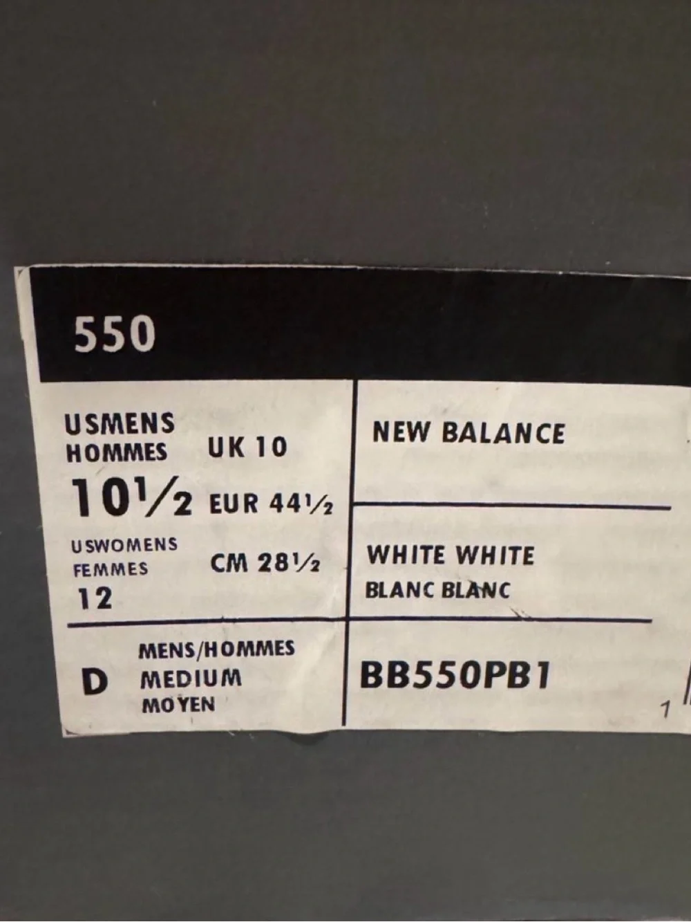 NEVER WORN Men’s New Balance White Low-Top Sneakers